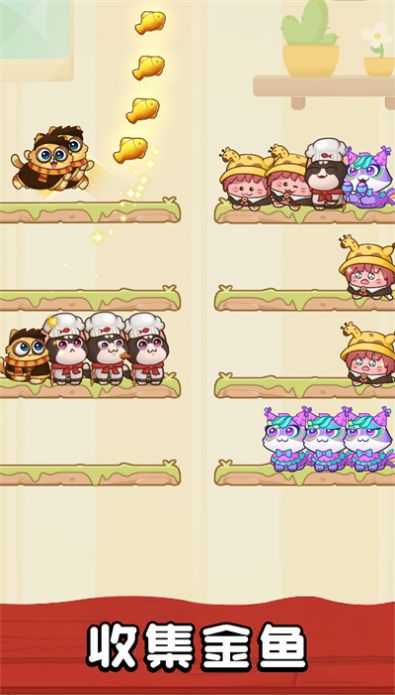 翻滾吧喵喵1 v1.0 安卓版 0