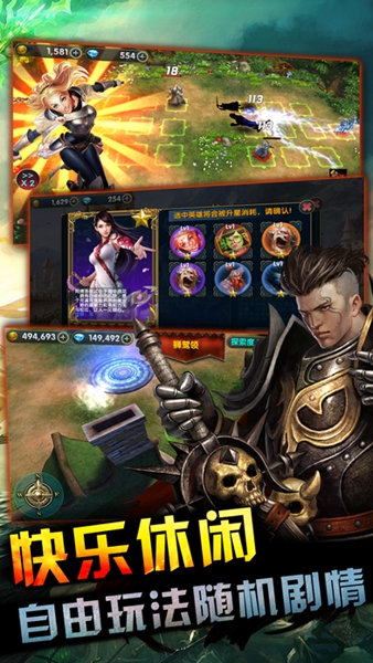 魔法門之英雄無(wú)敵3 v1.0.0 安卓版 2