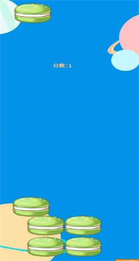 漢堡高塔 v1.0 安卓版 0