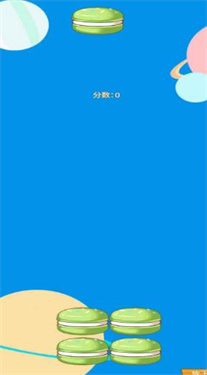 漢堡高塔 v1.0 安卓版 2