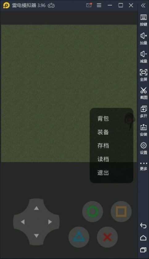 熊熊精英生化模式小鎮(zhèn) v22.08.021643 安卓版 0