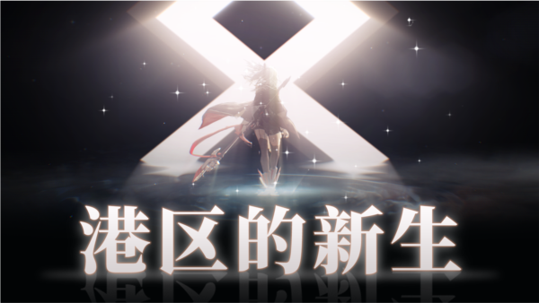 拂曉 v2.4 安卓版 1