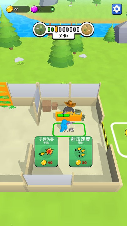 神兵射擊手游 v1.0.3 安卓版 2