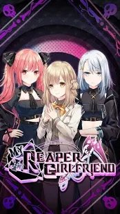 我的死神女友 v1.0.1 手機版 3