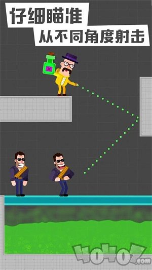 狙擊火柴人最新版 v1.1.2 安卓版 0