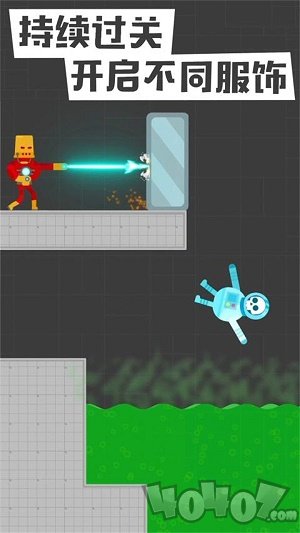 狙擊火柴人最新版 v1.1.2 安卓版 1