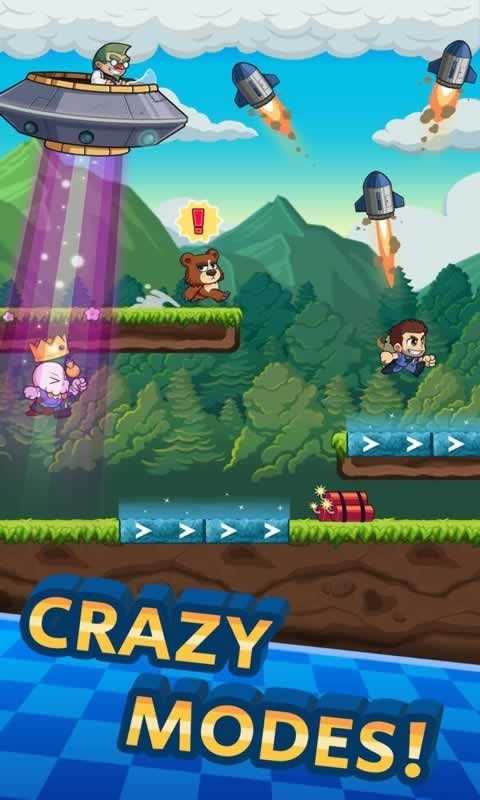 飛奔競賽 v1.1.70 安卓版 2