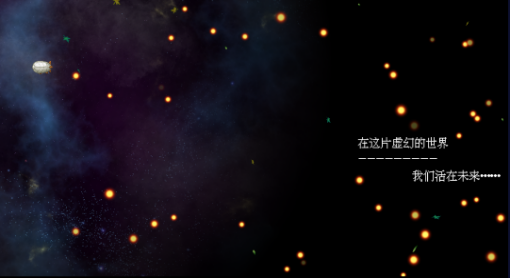 打怪升級(jí)爆裝備 v142 安卓版 0