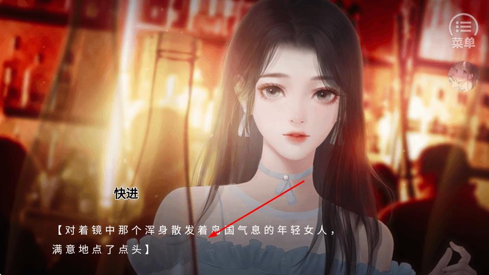 我的男神是軍閥 v1.0 安卓版 2