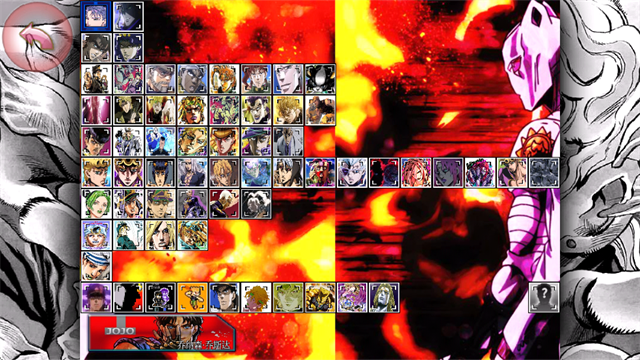 二羊jojo版 v1.3.1 安卓版 0