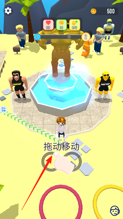 健身活力挑戰(zhàn)賽 v1.1.0 安卓版 1