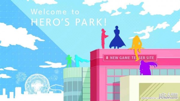 英雄游樂園 v1.11 中文版 2
