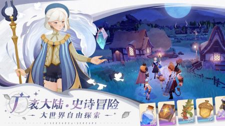劍與遠(yuǎn)征啟程英雄專武優(yōu)先升級推薦 v1.4.11 安卓版 2