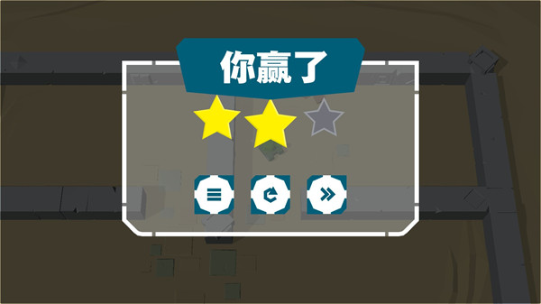 Stick Tank v1.4 安卓版 0