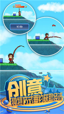 開(kāi)羅大自然物語(yǔ) v1.0.0 安卓版 0