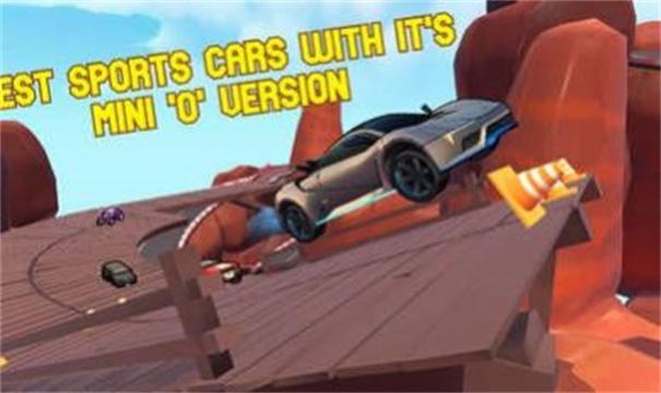 迷你賽車巖石賽道 v1.0.5 安卓版 0