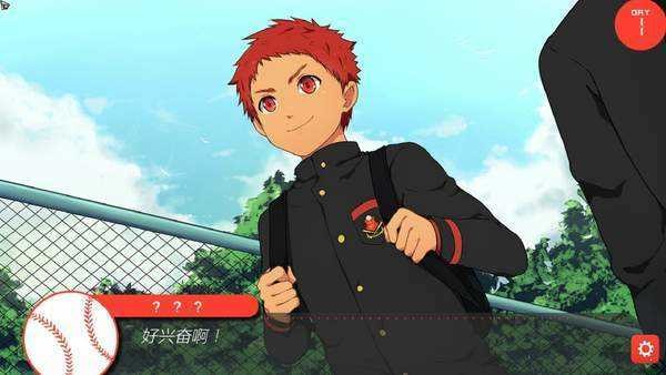 黑猴子棒球游戲中文游戲亮點(diǎn) v1.8 安卓版 0