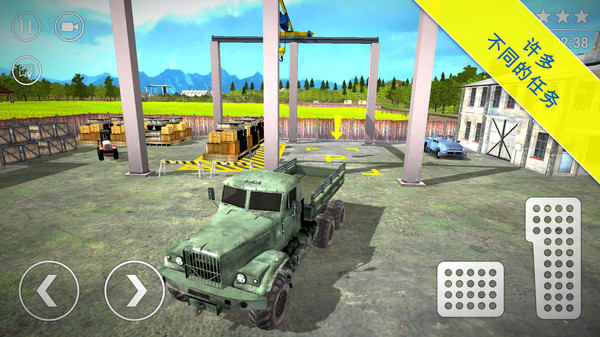起重卡車模擬器 v1.0 安卓版 2