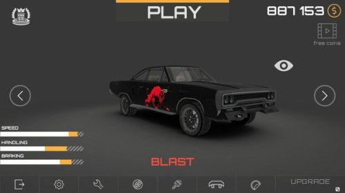 公路靈魂賽車 v1.2.0 安卓版 0