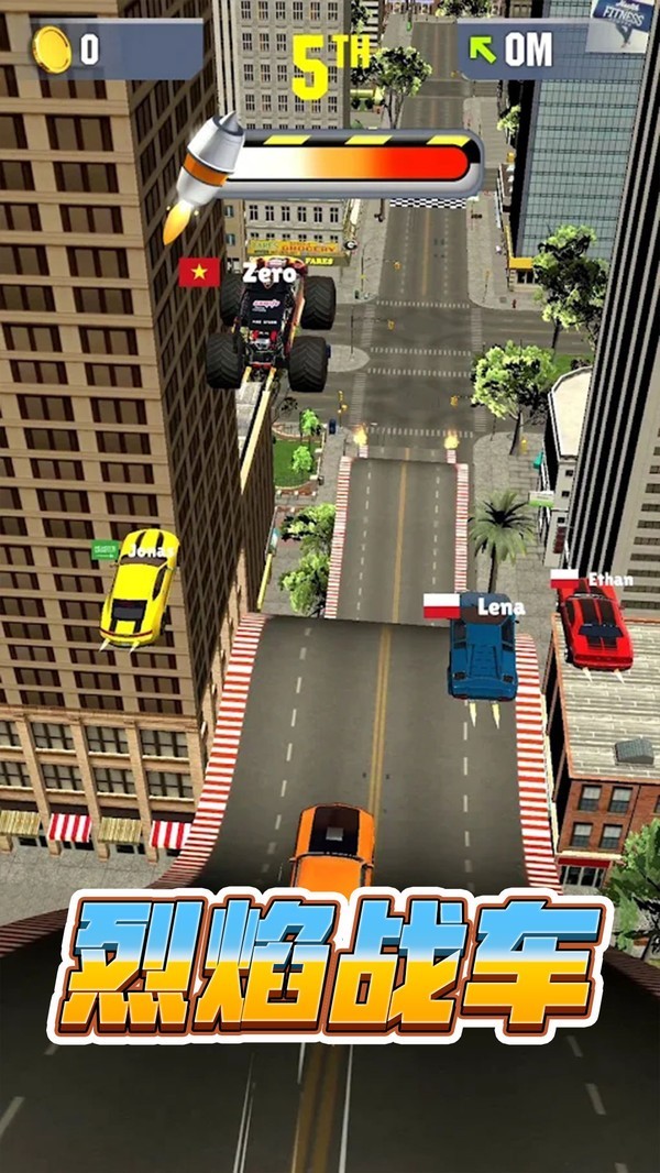 烈焰戰(zhàn)車 v2.0.1 安卓版 2