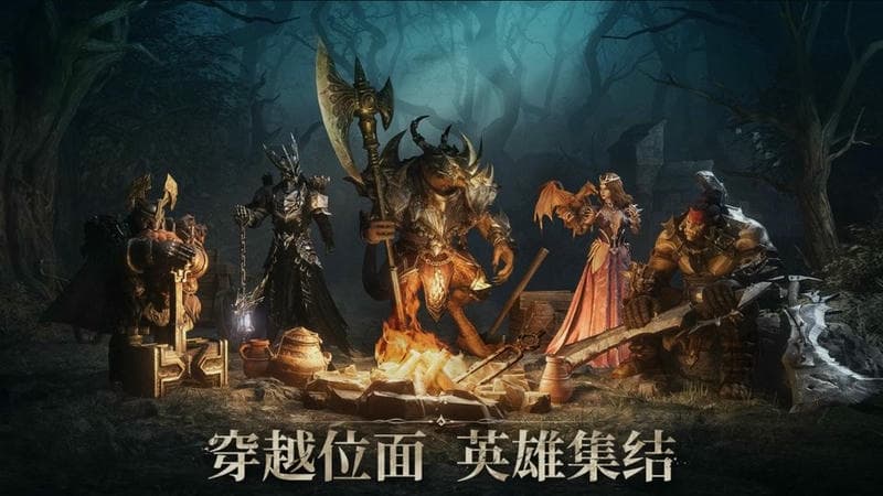 龍息神寂S2怎么在第一天拿到三件金裝 v0.106.194856 安卓版 1