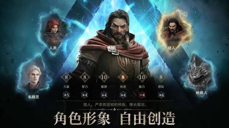 龍息神寂S2怎么在第一天拿到三件金裝 v0.106.194856 安卓版 0
