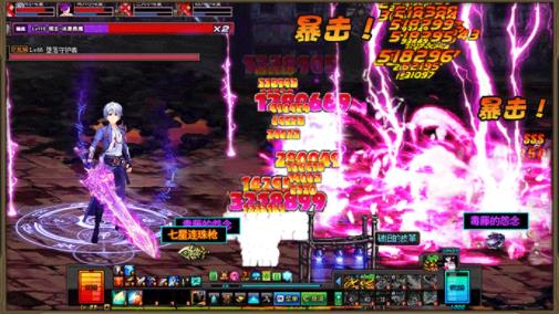 夢幻之光 v1.0.2 安卓版 2