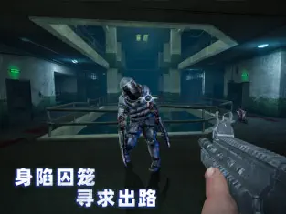 無盡噩夢4詭監(jiān)獄 v1.0.3 安卓版 2