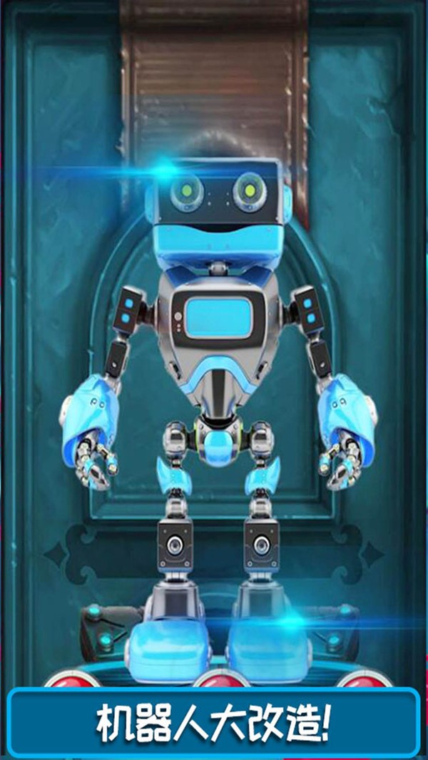模擬玩具修理店 v1.0 安卓版 0