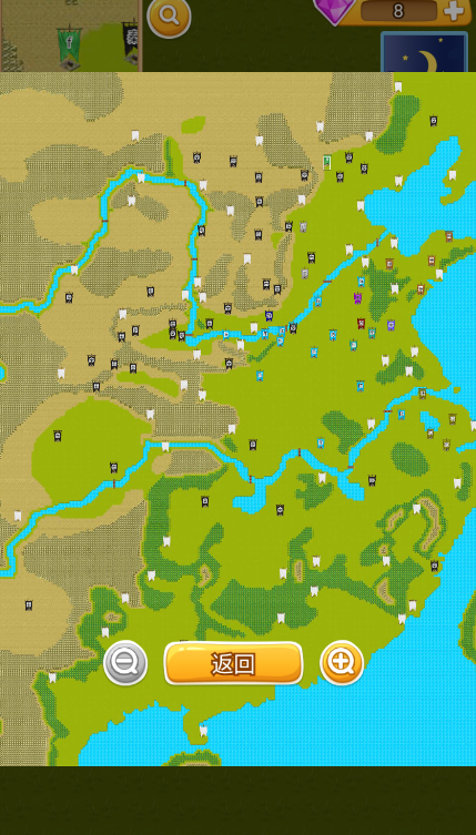 秦朝末年手機(jī)版 v1.0.2 安卓版 2