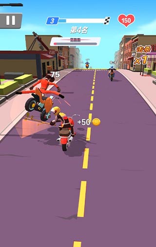 Racing Smash 3D v1.0.53 安卓版 2