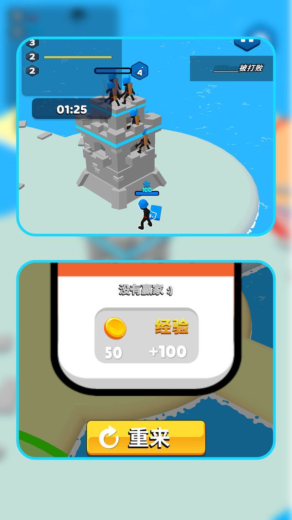 有你沒(méi)我哇咔咔 v1.1.0 安卓版 2