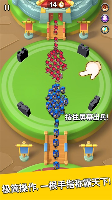 主公請點將手機版 v1.17.22 安卓版 2