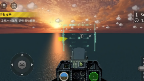 艦載機(jī)海域傳奇 v3.9.27 手機(jī)版 1