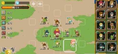協(xié)同小隊(duì)集合 v1.0 安卓版 2