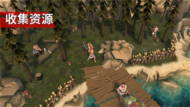 角斗士羅馬求生手機(jī)版 v1.36.1 安卓版 0