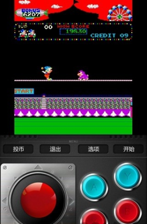馬戲團(tuán)手機(jī)版 v1.3 安卓版 0