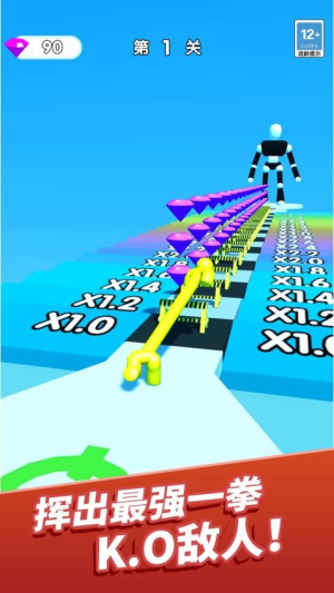 魔力進(jìn)化沖刺安卓版 v1.0.0 手機(jī)版 1
