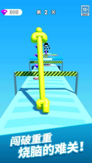 魔力進(jìn)化沖刺安卓版 v1.0.0 手機(jī)版 0