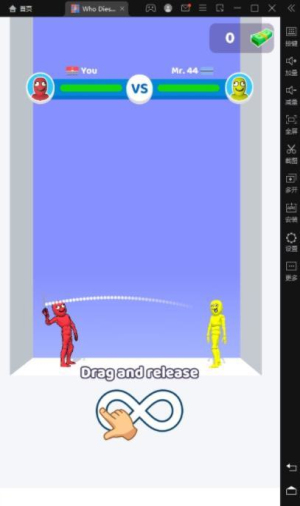 誰會先死 v1.0.0 中文版 0