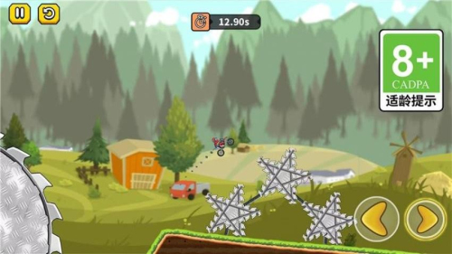 我的小摩托最新版 v1.0.0 安卓版 1