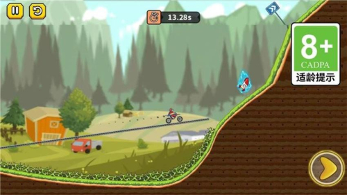 我的小摩托最新版 v1.0.0 安卓版 0