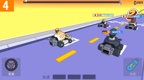 lol卡丁車 v1.3.7 安卓版 1