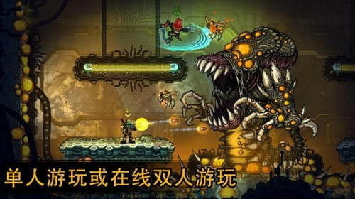 惡棍英雄手機版 v1.8.16 最新版 1