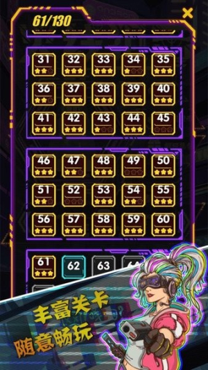 火線狙擊手機版 v1.0.4 安卓版 0