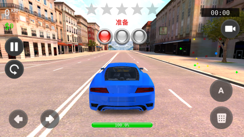 豪華跑車模擬器 v1.01 安卓版 1