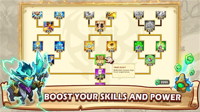 King of Defense 5 v1.0.79 安卓版 1