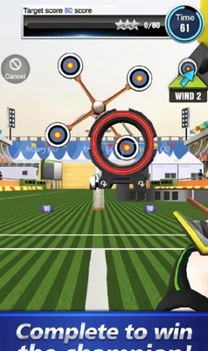 一起來(lái)射箭安卓版 v1.0.0 手機(jī)版 2