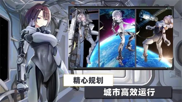 火星總動(dòng)員 v1.2.0 安卓版 2
