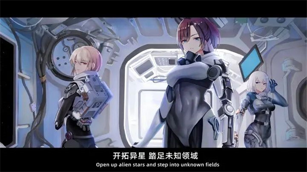 火星總動(dòng)員 v1.2.0 安卓版 1